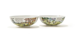 A pair of Chinese 'silk production' bowls