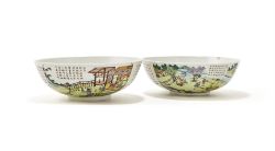 A pair of Chinese 'silk production' bowls
