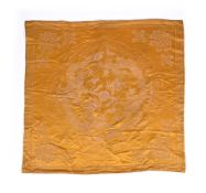 A Chinese yellow silk library book cover