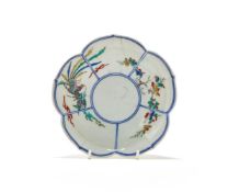 A Japanese Arita bowl