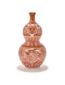 A Japanese Kutani double gourd vase and cover