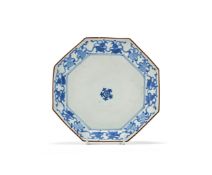 A Japanese Arita porcelain dish of shallow