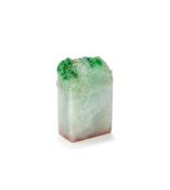A Chinese carved jadeite seal