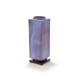 A large Japanese stoneware high-fired vase