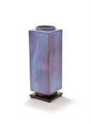 A large Japanese stoneware high-fired vase