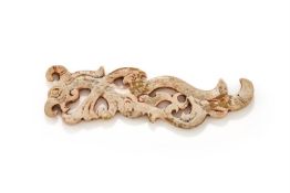 A Chinese archaistic style jade 'Phoenix' pendant