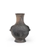 A large Chinese black pottery vase