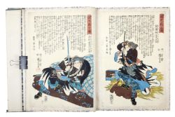 ‡ Utagawa Kuniyoshi (1797-1861), Fifty woodblock prints