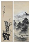 A large group of Japanese scrolls