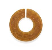 A Chinese carved jade 'Dragon' slit disc
