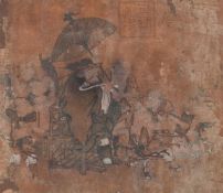 Anonymous (Qing Dynasty)