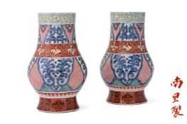 A pair of Japanese Kutani vases