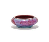 A small Chinese flambe glazed water pot