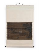 Attributed to Qiu Ying (1492-1552)