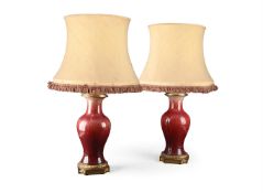 A pair of Chinese sang de boeuf vases