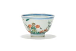 A small Chinese wucai tea bowl