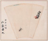 In Qi Baishi (1864-1957) style, Fly
