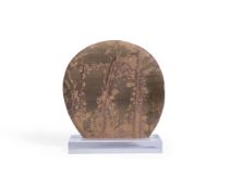 A JASPER PLAQUE, MOUNTED IN THE LATE 20TH CENTURY ON A PERSPEX PLINTH