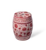 A MINTONS POTTERY CHINESE STYLE GARDEN SEAT OF BARREL SHAPED FORM