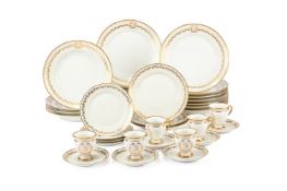 A COMPOSITE PARIS PORCELAIN AND LIMOGES PART DINNER SERVICE, LATE 19TH CENTURY