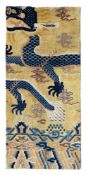 A NINGXIA PILLAR RUG, NORTH CHINA, CIRCA 1870