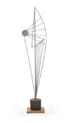 λ DENIS MITCHELL (BRITISH 1912-1993), UNTITLED (IRON/STEEL CONSTRUCTION)
