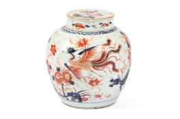 A CHINESE IMARI STYLE GINGER JAR AND COVER, KANGXI