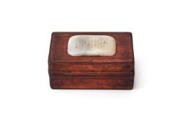 A CHINESE HARDWOOD BOX AND COVER WITH JADE INLAID PLAQUE