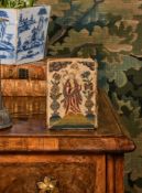 A LATE CHARLES I OR EARLY CHARLES II RAISED WORK OR STUMP WORK BOUND BOOK OF PSALMS, CIRCA 1647-1660