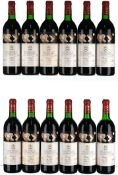 1986 Chateau Mouton Rothschild Premier Cru Classe, Pauillac