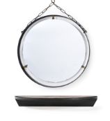 AN ITALIAN WALL-MOUNTED MIRROR AND CONSOLE, SECOND HALF 20TH CENTURY