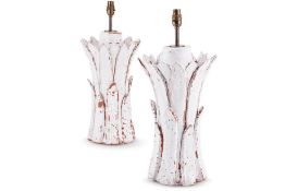A PAIR OF ARTICHOKE LEAF POTTERY TABLE LAMPS, MODERN