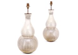 A PAIR OF MIRRORED GLASS TAPERING DOUBLE GOURD SHAPED TABLE LAMPS, MODERN