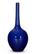 A CHINESE BLUE MONOCHROME BOTTLE VASE, 20TH CENTURY