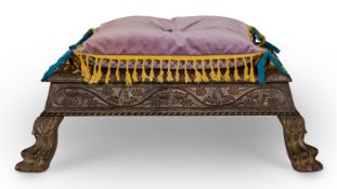 A TEAK LOW TABLE, INDO-PORTUGUESE, 19TH CENTURY