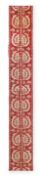 AN OTTOMAN SILK EMBROIDERY, 19TH CENTURY