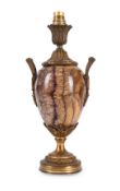 A GILT BRONZE MOUNTED BLUE JOHN OVOID VASE, PROBABLY FRENCH, 19TH CENTURY