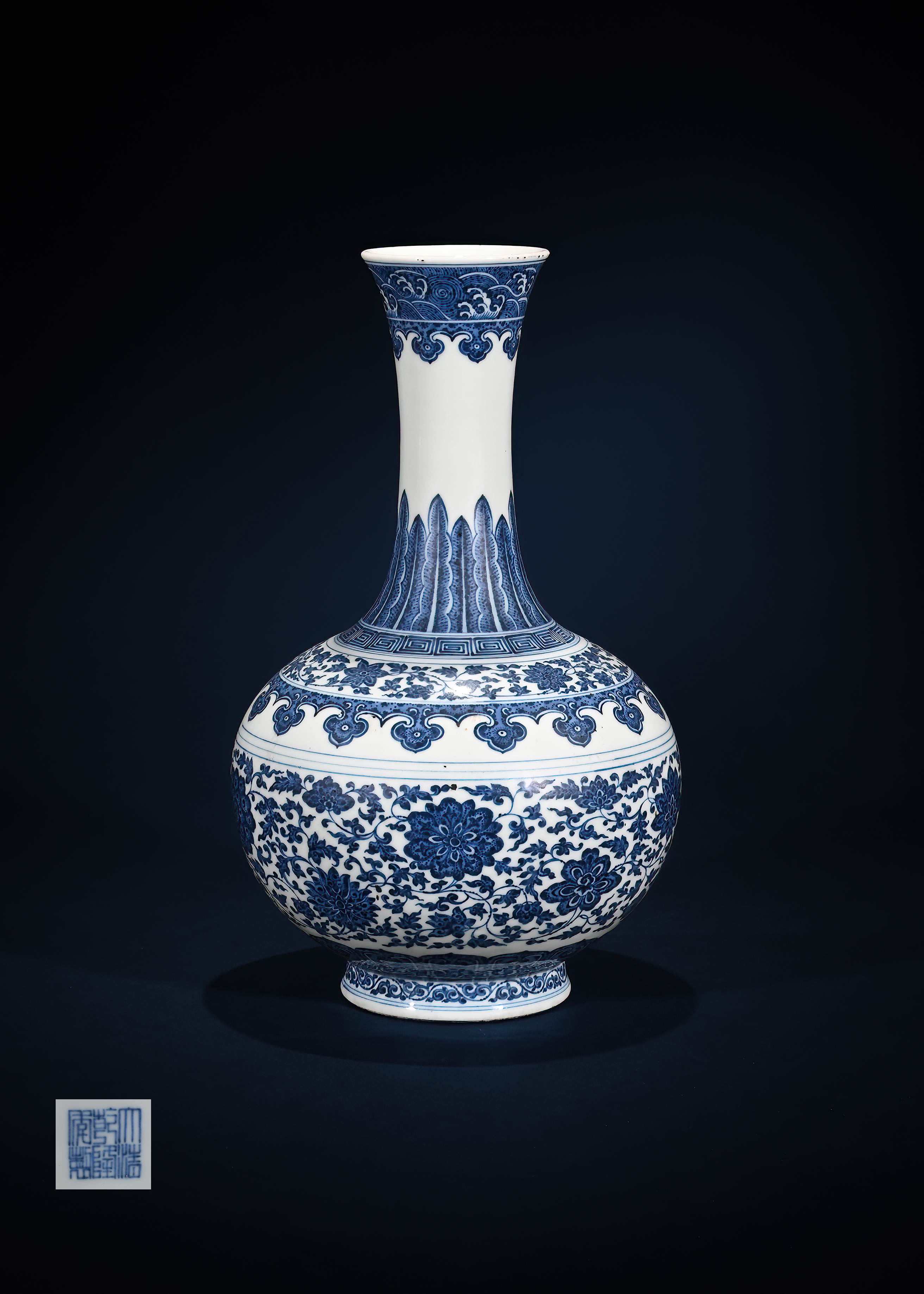 A Chinese blue and white bottle vase, mark of Qianlong and of the period (1736-1795)