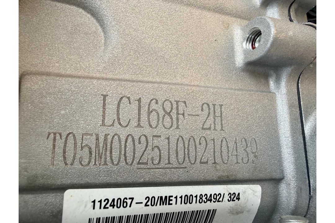 Unused 2026 Starvox HCR-110 Petrol Trench Compactor - Image 8 of 8