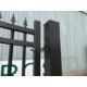 Unused 15.5Ft x 7.6Ft Electrical By Parting Gates With 6" x 6" Post - Image 9 of 9