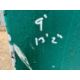 UNRESERVED - Container 9' x 13'2" Door & Window - Image 11 of 11