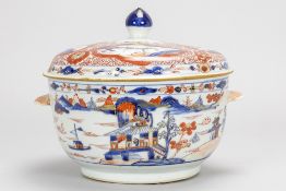 18th Cent. Japanese lidded tureen in Arita porcelain