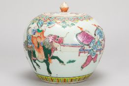 Chinese lidded ginger jar in porcelain with a polychrome decor with figures and a fô dog