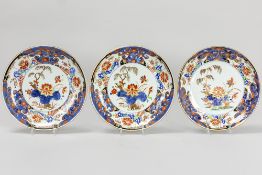 series of three 18th Cent. Chinese dishes in porcelain with a polychrome garden decor one has been r