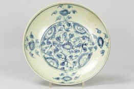 antique Oriental dish in porcelain with a floral blue-white decor