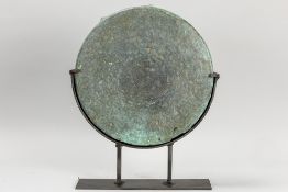 15th/16th Cent. Vietnamese Khmer period gong in bronze with typical green patina The Central Highlan
