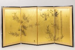 'antique' Japanese screen with four painted panels with flowers tear in one of the panels
