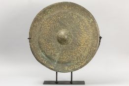 19th Cent. Vietnamese Jorai nipple gong in an allof of brass and zinc, used by local musicians durin