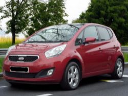 SPECIAL TRADE CAR LIQUIDATION AUCTION -  SOME VERY SPECIAL BARGAINS! GET BIDDING NOW! Ends Monday 26th Jan 11am