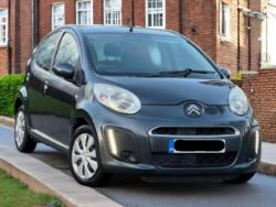 **(ONLY 111K MILEAGE)** 2012 CITROEN C1 1.0I VTR 5DR PETROL MANUAL >>--NO VAT ON HAMMER--<<